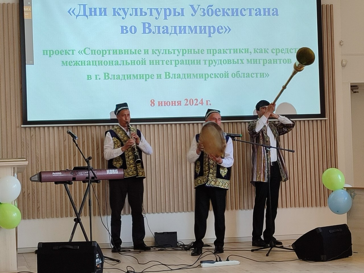 Дни культуры Узбекистана во Владимире