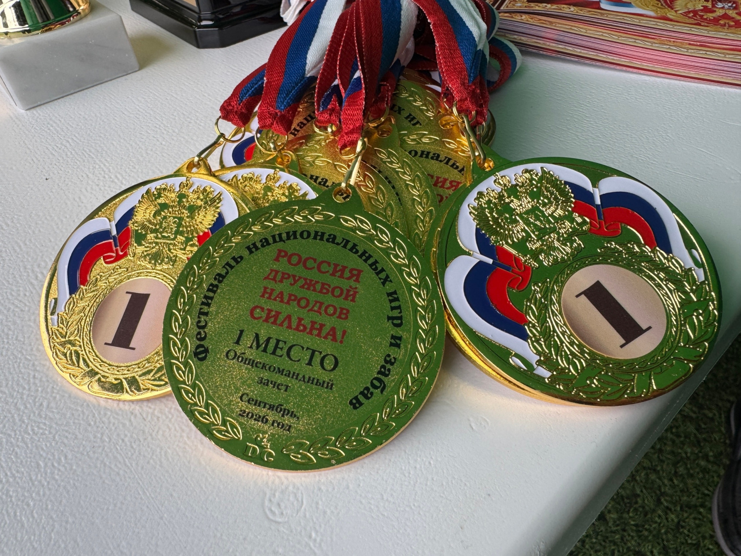 Фестиваль национальных игр и забав "Россия дружбой народов сильна!"