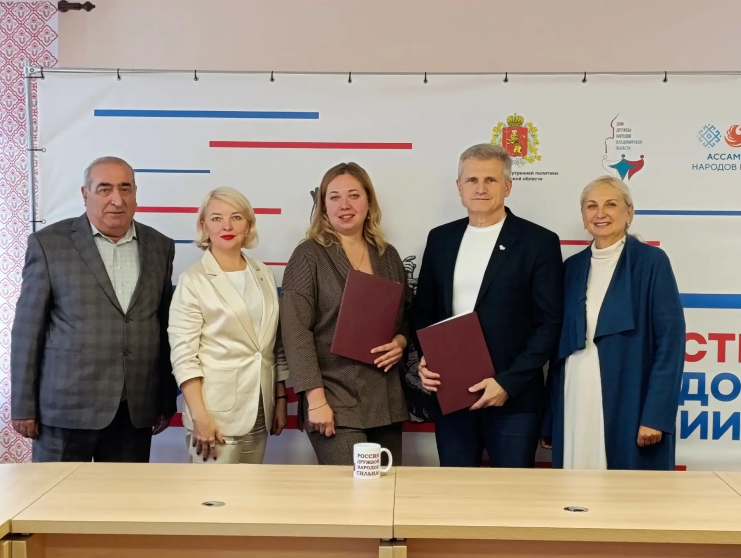 Владимирская и Запорожская области объединяют усилия