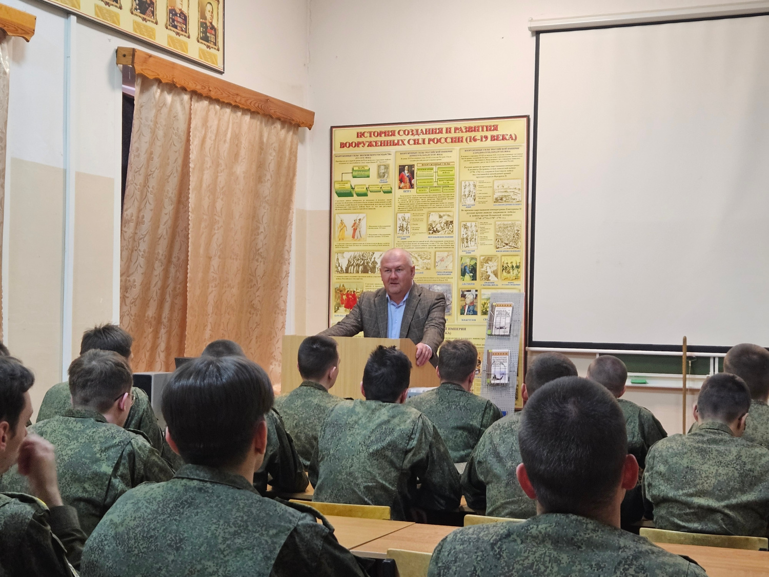 Панельная дискуссия в Коврове
