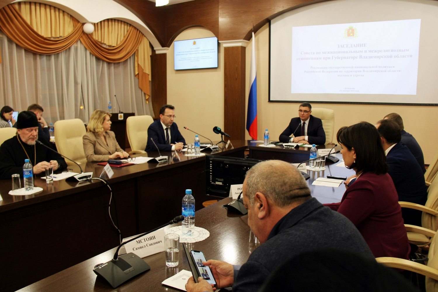 Александр Авдеев провёл заседание Совета по межнациональным и межрелигиозным отношениям при Губернаторе